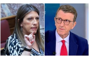 Απίστευτη επίθεση του In.gr στον Άρη Πορτοσάλτε - εικόνα 2