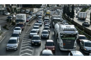 Αττική Οδός: Μεγάλες καθυστερήσεις από τροχαίο ατύχημα με τρία οχήματα στην Περιφερειακή Υμηττού - εικόνα 2