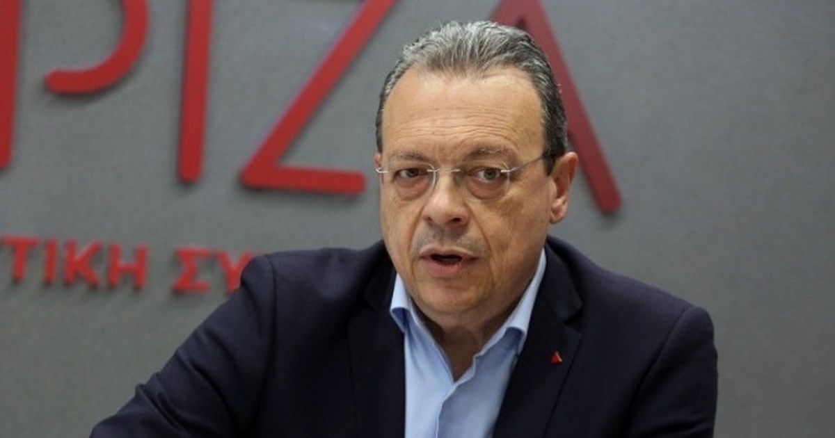 Φάμελλος: Τα 