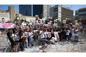 Η Χαμάς ευχαριστεί τον Τραμπ για την επίτευξη συμφωνίας αλλά απορρίπττει την επιλογή Μπλερ