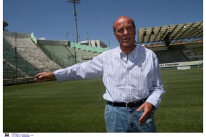 Κοινή δήλωση από τους αρχηγούς του "τριφυλλιού" για τον Δομάζο: Για εμάς τους νεότερους η πορεία του αποτελεί οδηγό