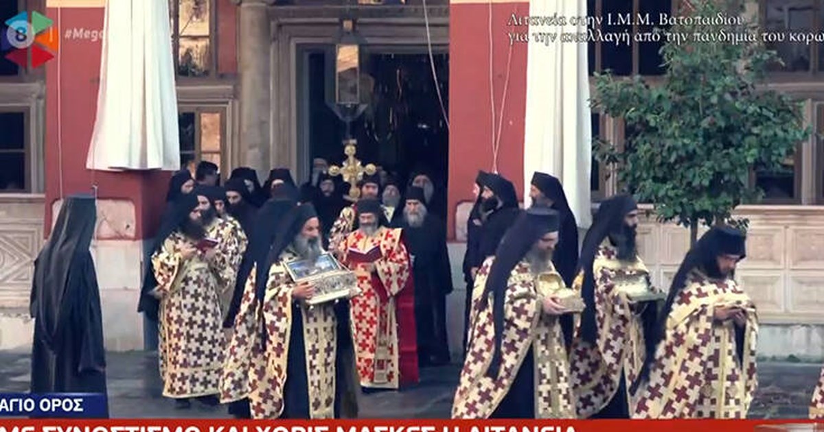 Κάνουν... λιτανείες στις Κυκλάδες για τη λειψυδρία: Οι πιστοί προσεύχονται ζητώντας να βρέξει [βίντεο] - εικόνα 4