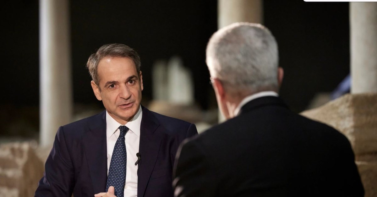 Εκτακτο "δώρο" τα Χριστούγεννα ως αντίδοτο στην ακρίβεια  - Η ατάκα Μητσοτάκη που δείχνει νέες παροχές