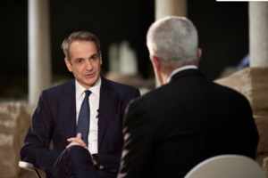 Εκτακτο "δώρο" τα Χριστούγεννα ως αντίδοτο στην ακρίβεια - Η ατάκα Μητσοτάκη που δείχνει νέες παροχές