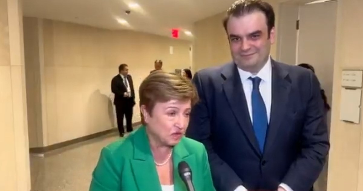 Στο "μικροσκόπιο" του ΔΝΤ μπαίνουν οι ελληνικές τράπεζες - Η πρώτη αξιολόγηση μετά το 2006