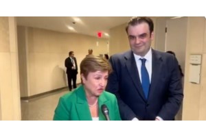 Στο "μικροσκόπιο" του ΔΝΤ μπαίνουν οι ελληνικές τράπεζες - Η πρώτη αξιολόγηση μετά το 2006