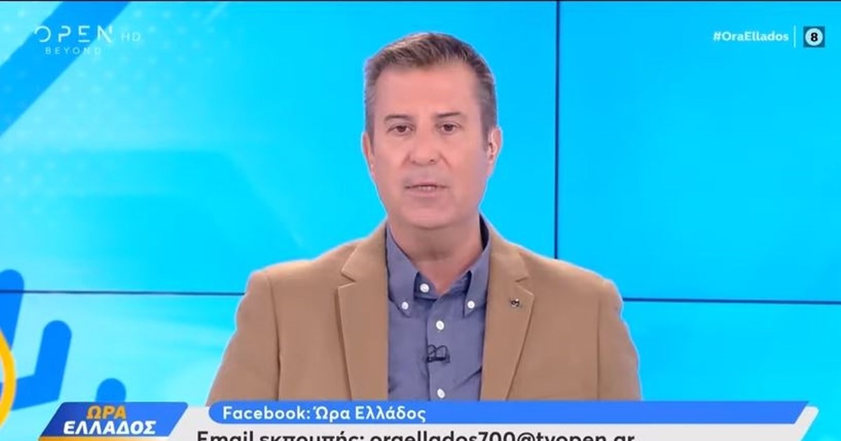 Ο Δημήτρης Καμπουράκης επιστρέφει στην τηλεόραση - Σε ποιο κανάλι και με ποιον συμπαρουσιαστή