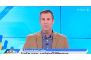 Ο Δημήτρης Καμπουράκης επιστρέφει στην τηλεόραση - Σε ποιο κανάλι και με ποιον συμπαρουσιαστή
