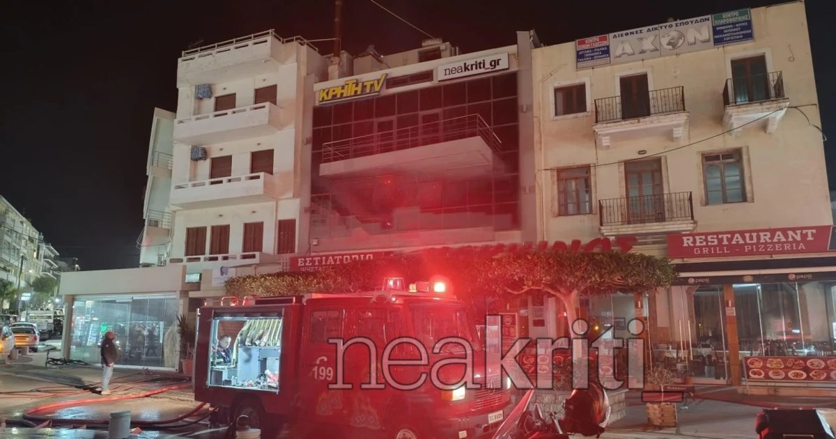 Χανιά: Μεγάλη επιχείρηση της ΕΛ.ΑΣ.- Τρεις συλλήψεις για εμπρησμό επιχείρησης