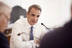 Κυριάκος Μητσοτάκης: Με την Αττική Οδό συμπληρώθηκε μια "11άδα" αποκρατικοποιήσεων - Στα 7,8 δισ. ευρώ τα έσοδα για το Δημόσιο