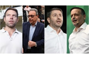 Δημοσκόπηση MRB: Σκληρή μάχη Ανδρουλάκη και Δούκα στο ΠΑΣΟΚ - Σε ελεύθερη πτώση ο ΣΥΡΙΖΑ με μονοψήφια ποσοστά