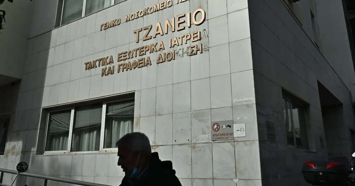 Ελεύθεροι οι τρεις συλληφθέντες για τη λάθος μετάγγιση αίματος σε ασθενή σε γνωστή ιδιωτική κλινική - Τι συνέβη με τον 67χρονο