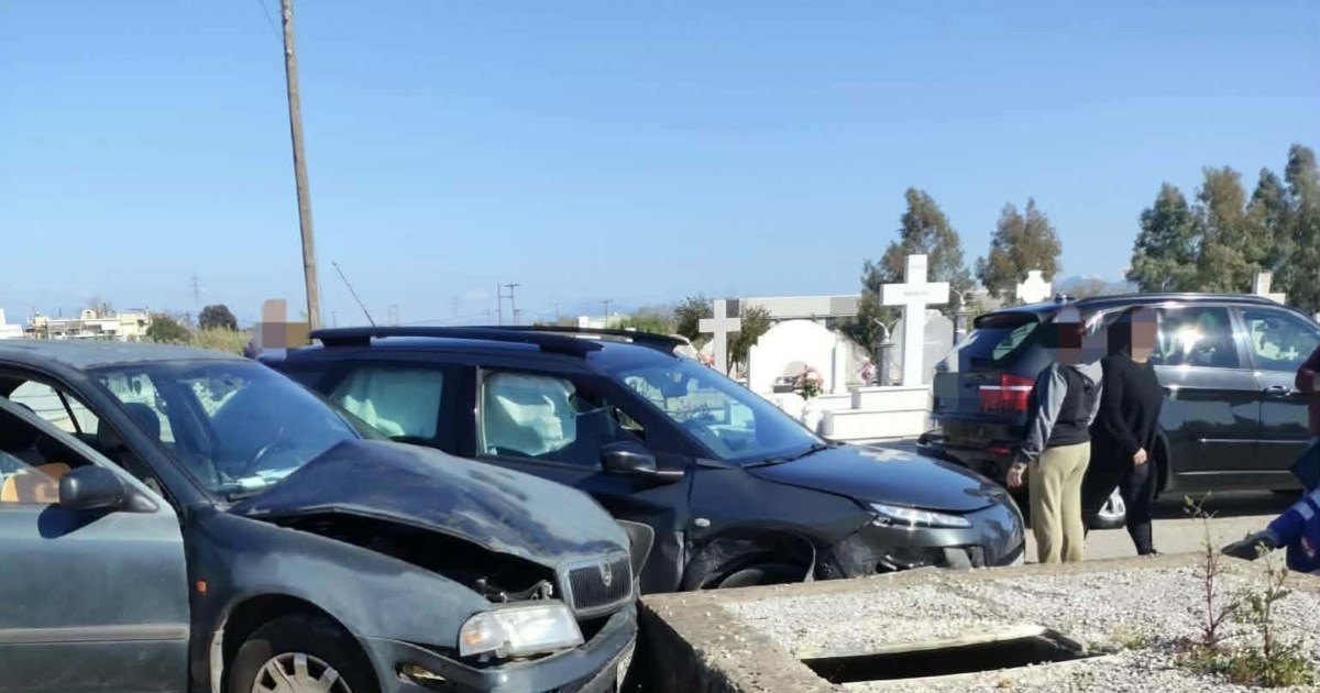 Αγρίνιο: Τράκαραν μέσα στο νεκροταφείο και 