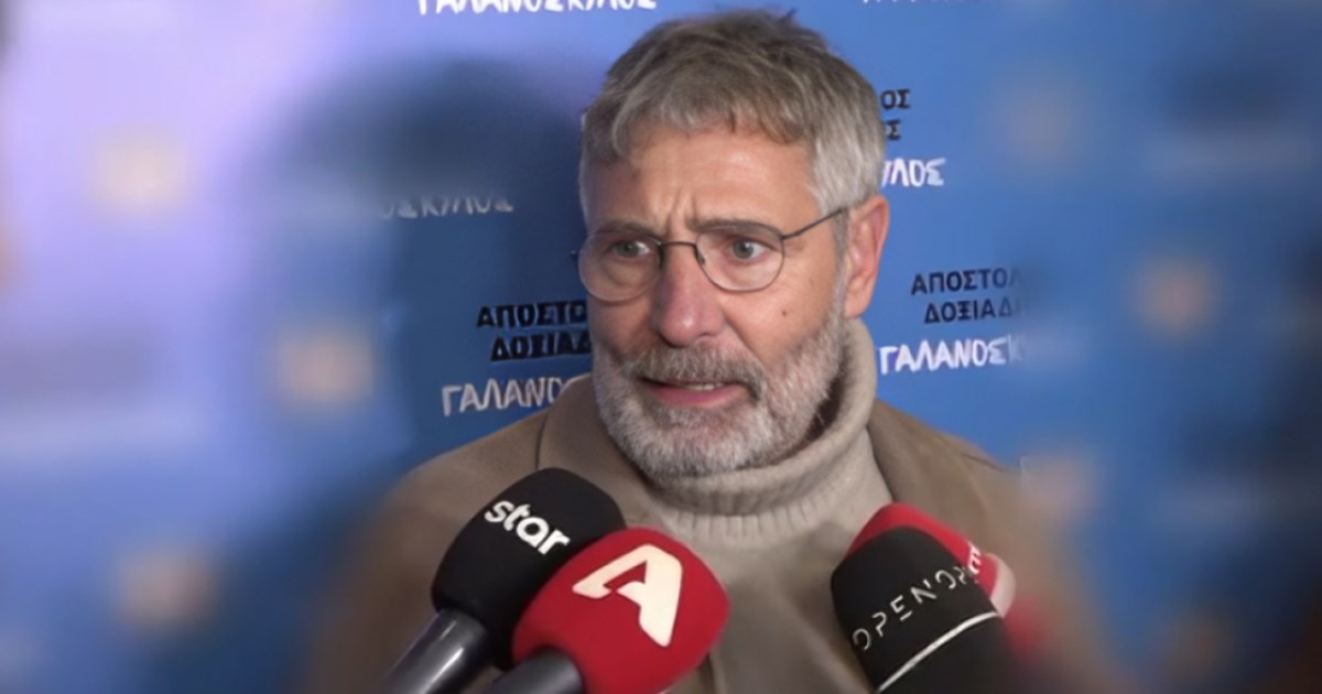 Αθερίδης: Η έντονη αντίδραση στις κάμερες όταν ρωτήθηκε για την προσωπική του ζωή [βίντεο]