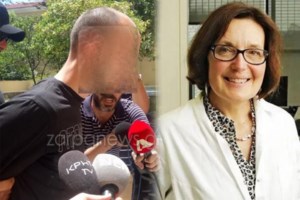 Δολοφονία Σούζαν Ιτον στην Κρήτη: Αναβιώνει στο Εφετείο στις 16 Νοεμβρίου η φρικτή υπόθεση