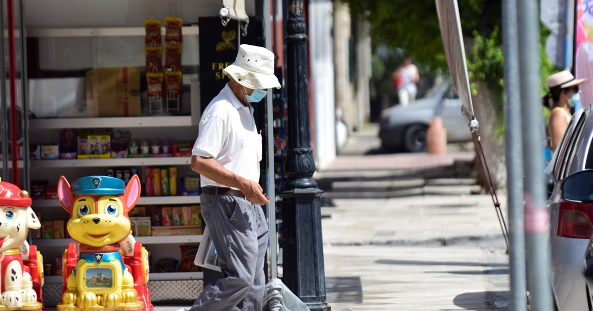 Ο "χάρτης" των πληρωμών από e-ΕΦΚΑ και ΔΥΠΑ έως τις 27 Σεπτεμβρίου