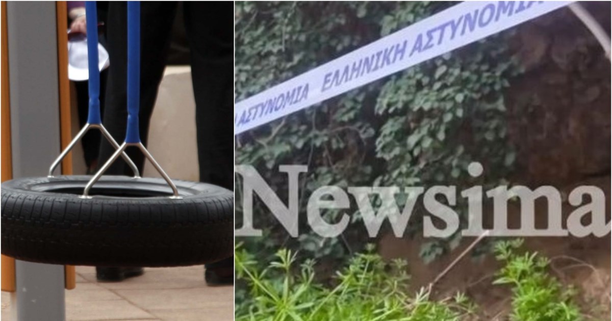 Βέροια:  "Το παιδί είναι στην Εντατική - Είμαστε σε πολύ άσχημη κατάσταση", λέει ο πατέρας του - Το σημείο που έπεσε - εικόνα 3