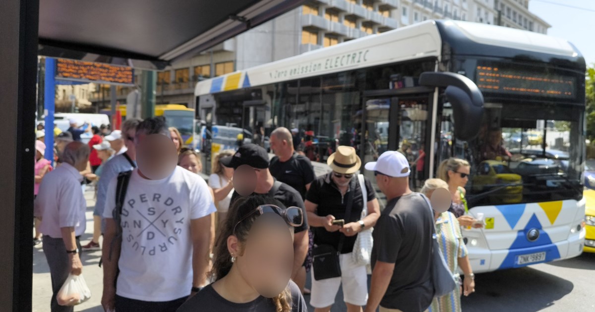 Καύσωνας: Οι υψηλότερες θερμοκρασίες στη χώρα σήμερα - Σε ποιες περιοχές ο υδράργυρος ξεπέρασε τους 40 βαθμούς - εικόνα 2