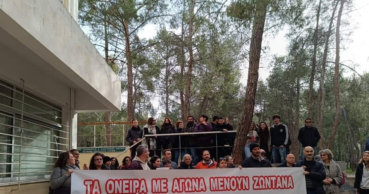 www.thetoc.gr
