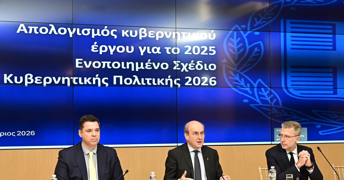 Ζούπης (Opinion Poll): Αμέριμνο το ΠΑΣΟΚ, θα βρεθεί προ εκπλήξεων- Χάνει ψηφοφόρους και προς Τσίπρα και προς Καρυστιανού - εικόνα 2