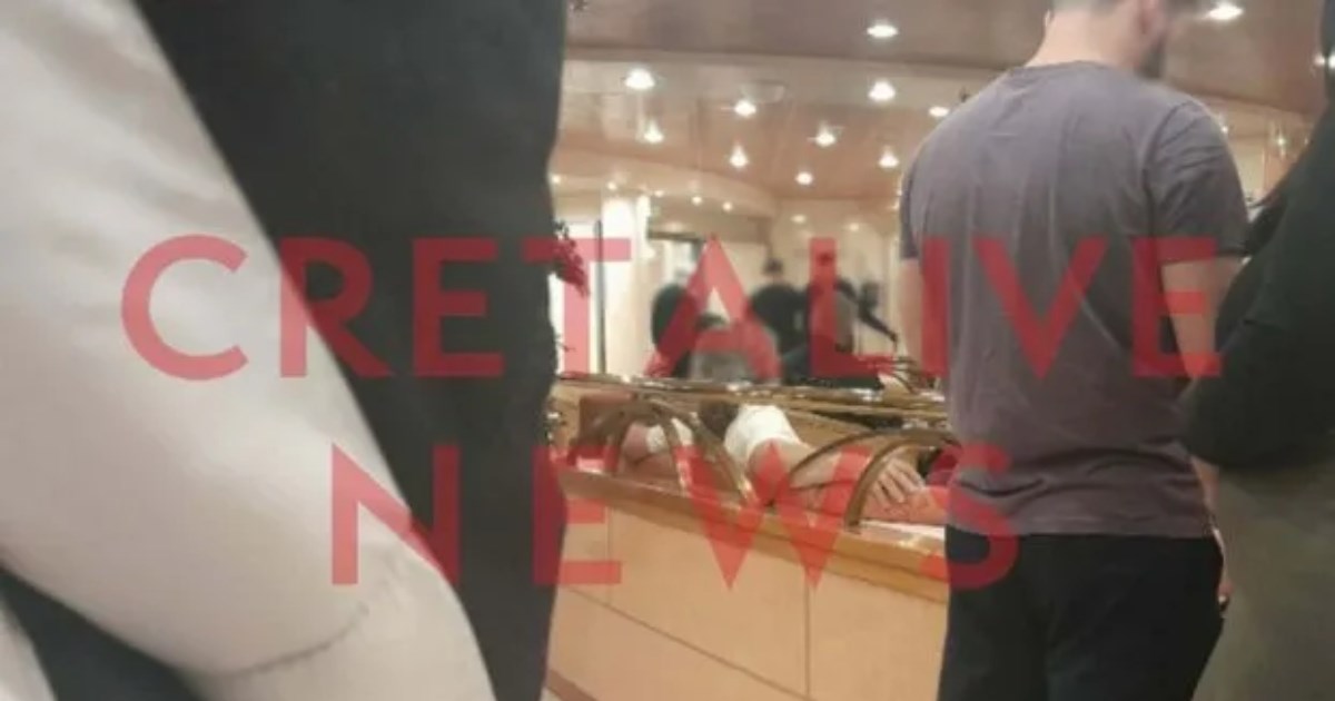 Κρήτη: 30χρονος συνελήφθη για αρπαγή ανήλικης – Βρέθηκε σώα η 17χρονη