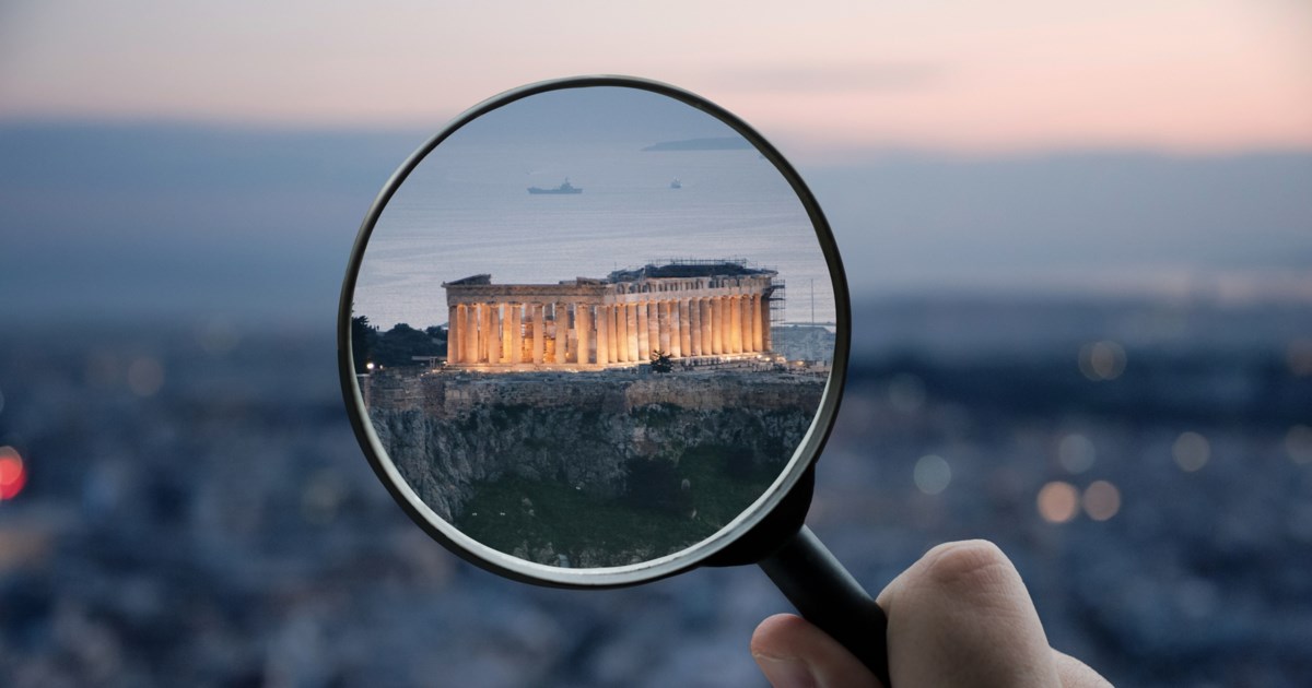 Bloomberg: Η Ελλάδα σχεδιάζει να αντλήσει έως 8 δισ. ευρώ από τις αγορές το 2026