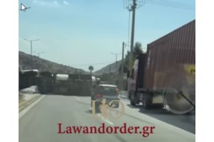 Εκκενώνεται η δομή του Σχιστού - Διαρροή από την ανατροπή του βυτιοφόρου που μετέφερε υγραέριο