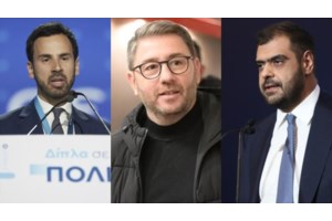 Επίθεση Νίκου Ρωμανού στο ΠΑΣΟΚ: Η ΝΔ μείωσε 62 φόρους στην πράξη και όχι με γιαλαντζί μελέτες