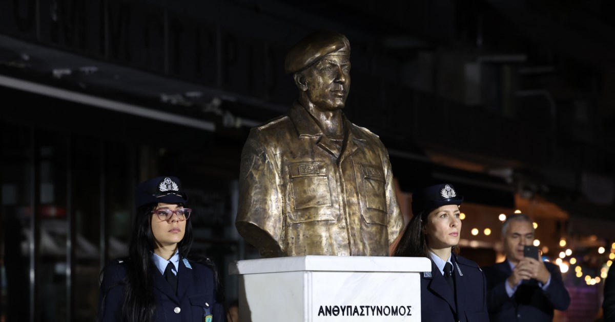 Γιώργος Λυγγερίδης: "Σήμερα θα έκλεινες τα 33" - Η σπαρακτική ανάρτηση της μητέρας του - εικόνα 2