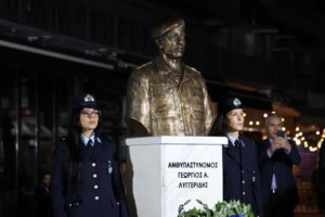 Γιώργος Λυγγερίδης: "Σήμερα θα έκλεινες τα 33" - Η σπαρακτική ανάρτηση της μητέρας του - εικόνα 2