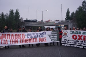 Κεντρική Μακεδονία: Όλο και περισσότερα τρακτέρ στα μπλόκα - Δεν έχουν αποκλείσει δρόμους - εικόνα 2