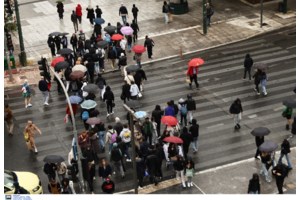 Χαλάει ο καιρός: Πτώση της θερμοκρασίας, βροχές και καταιγίδες - Η πρόγνωση ανά περιοχή