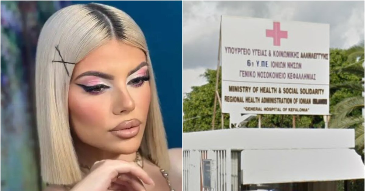 Άδωνις Γεωργιάδης: "ΕΔΕ για την τραγική συκοφαντία, η Μυρτώ διασωληνώθηκε στο νοσοκομείο Κεφαλονιάς πριν πεθάνει" - εικόνα 2