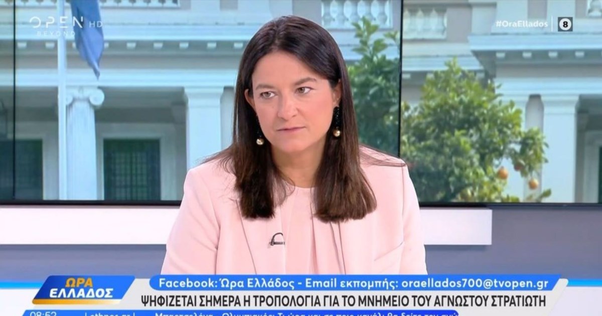 Κατώτατος μισθός: Ποιοι κερδίζουν από τα 920 ευρώ - Τι αλλάζει για εργαζόμενους και ψηφιακή κάρτα