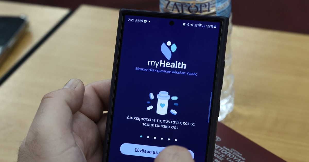 Τι σχέση έχουν οι δίαιτες χαμηλές σε υδατάνθρακες με τον καρκίνο του παχέος εντέρου