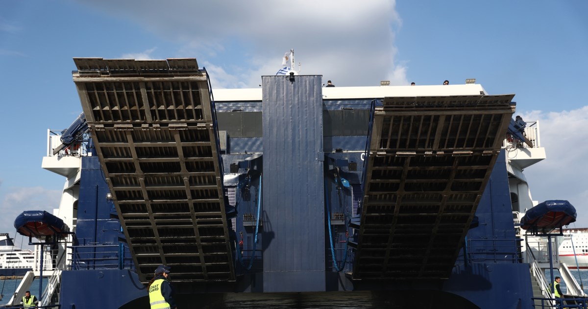 Πάτμος: Βλάβη στο πλοίο 'Σαόνησος' στο λιμάνι του νησιού - Απαγόρευση απόπλου