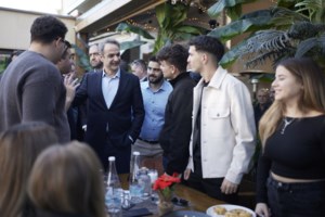 Έκκληση Μητσοτάκη στα νέα παιδιά για το κράνος: Η συναισθηματικά φορτισμένη αναφορά - "Βάλτε πλάτη παρακαλώ, για τον Θεό"