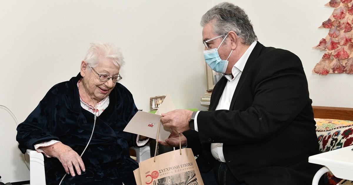 Βάσω Σταματίου: Πέθανε η τελευταία Ελληνίδα επιζήσασα του Άουσβιτς