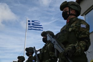 Ολοκληρώθηκε η συνάντηση αντιπροσωπειών Ελλάδος και Τουρκίας στο πλαίσιο των Μέτρων Οικοδόμησης Εμπιστοσύνης