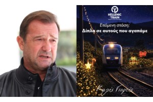 Νίκος Πλακιάς: Μήνυση κατά της Περιφέρειας Θεσσαλίας για 5 έργα στον χώρο του δυστυχήματος στα Τέμπη