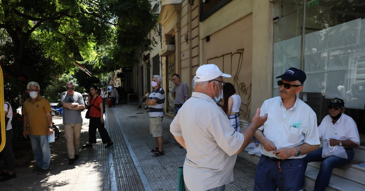 Πότε θα πληρωθούν οι συντάξεις του Μαΐου από τον e-ΕΦΚΑ