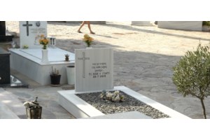 Βουλή: Ενός λεπτού σιγή για το Μάτι - "Πυρά" Παπασταύρου σε Παππά - "Ίχνος αυτοκριτικής για την εθνική τραγωδία 8 χρόνια μετά" - εικόνα 2