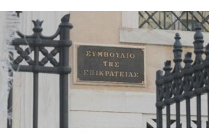 Αμηχανία στο ΠΑΣΟΚ μετά την απόφαση του ΣτΕ για τα μη κρατικά πανεπιστήμια: Η ικανοποίηση Βενιζέλου και οι αιχμές Δούκα