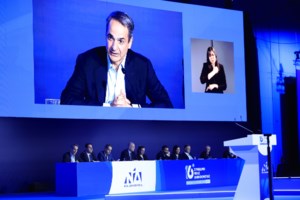 Γεωργιάδης: Το δίλημμα των εκλογών είναι "Μητσοτάκης ή επιστροφή της Ελλάδας στην παρακμή"
