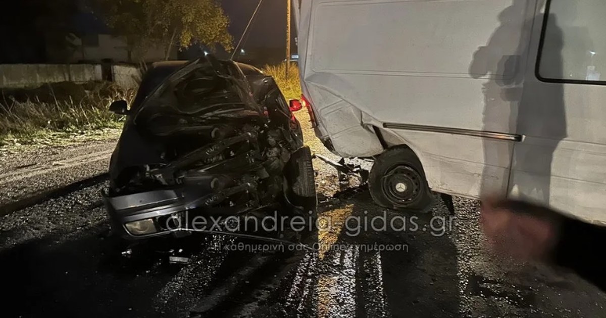 Λάρισα: Αυτοκίνητο παρέσυρε τρίχρονο παιδί - Μεταφέρθηκε εσπευσμένα στο νοσοκομείο