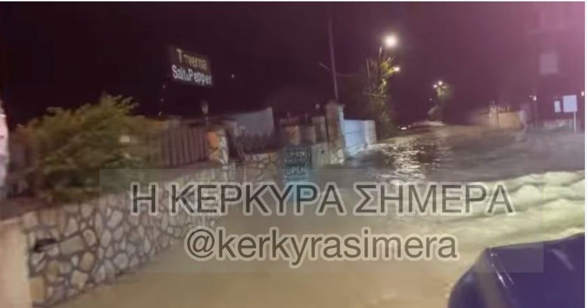 Καιρός: Χωρισμένη στα δύο η χώρα - Πού θα έχει ήλιο και πού έντονες βροχοπτώσεις