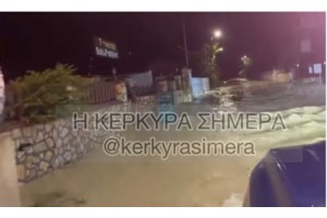 Καιρός: Χωρισμένη στα δύο η χώρα - Πού θα έχει ήλιο και πού έντονες βροχοπτώσεις