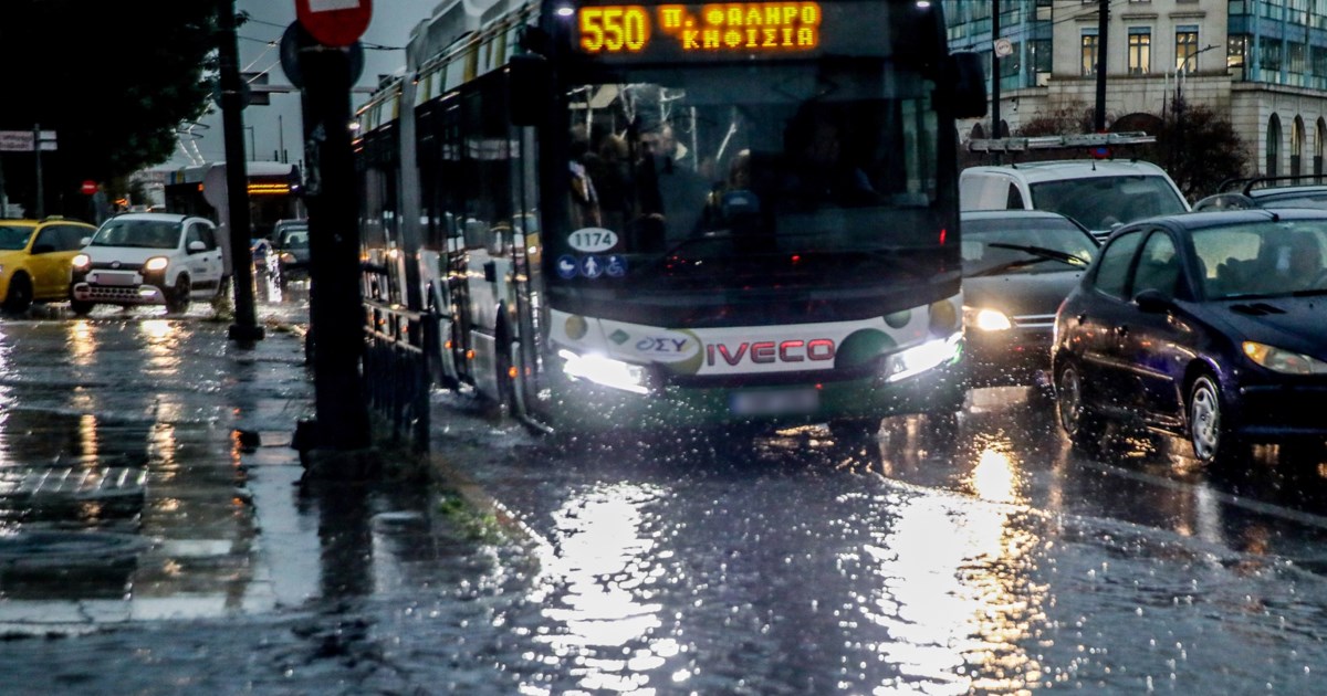 Αυτός είναι ο χάρτης που δείχνει πώς θα "χτυπήσει" η κακοκαιρία - Σε κόκκινο συναγερμό οκτώ περιοχές - εικόνα 3