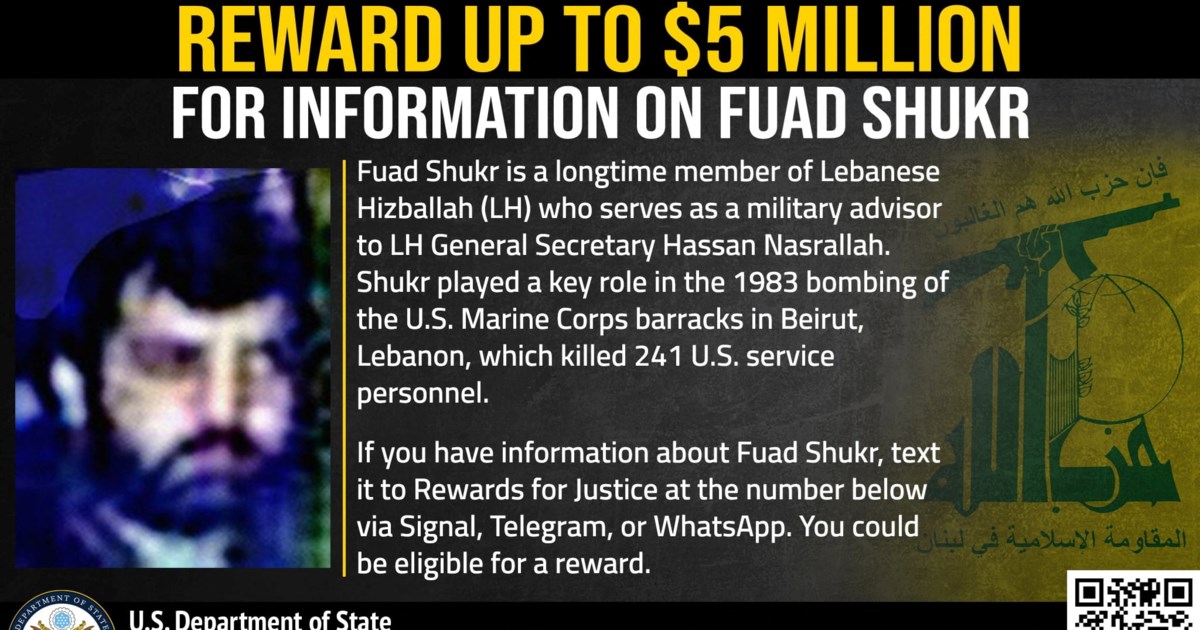 Η Χεζμπολάχ παραδέχεται ότι ο διοικητής της ήταν στο κτίριο που χτύπησε το Ισραήλ - Δεν επιβεβαιώνει τον θάνατό του