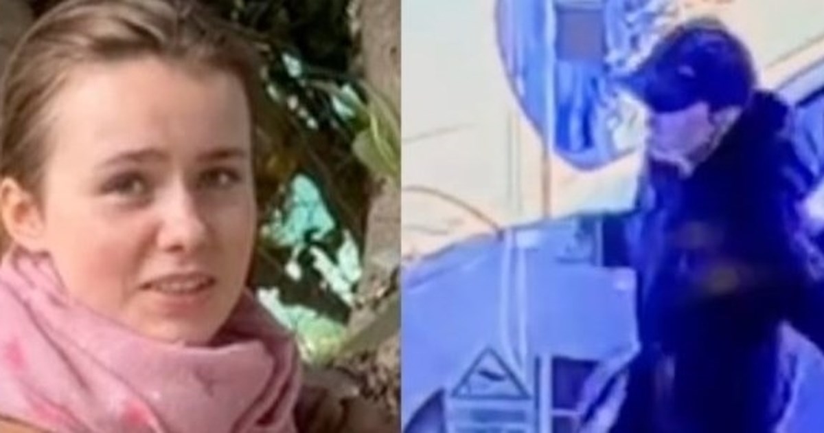 Εξαφάνιση Λόρας: Παραμένει άφαντη η 16χρονη για 12η ημέρα - Πού στρέφονται οι έρευνες των αρχών